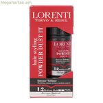 Մազերի ձևավորման փոշի Lorenti L2 20 մլ
