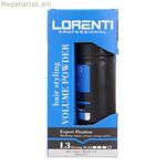 Մազերի ձևավորման փոշի Lorenti L3 20 մլ