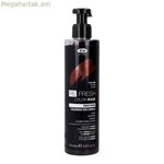 Գունավոր դիմակ Lisap Color Chocolate 250 մլ