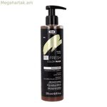 Գունավորող դիմակ Lisap Color Golden 250 մլ