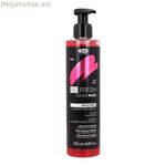 Գունավոր դիմակ Lisap Color Pink 250 մլ