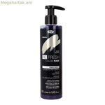 Գունավորող դիմակ Lisap Color Silver 250 մլ