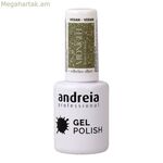 Կիսա-մշտական եղունգների լաք Andreia Polish Reflective Colors Md6 Golden 10,5 մլ