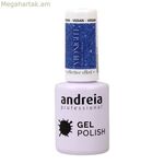 Կիսա-մշտական եղունգների լաք Andreia Polish Reflective Colors Md1 Blue 10,5 մլ