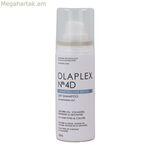 Չոր շամպուն Olaplex Clean Volume Detox 50 մլ