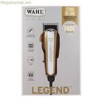Էլեկտրական սափրիչ Wahl Moser Legend
