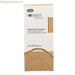 Մաշկապաշտպան շամպուն Lisap Keraplant Nature 250 մլ