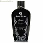 Մանկական շամպուն Radhe Shyam Shyam Henna 250 մլ