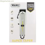 Մազերի կտրիչ Wahl Super Taper