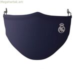 Հիգիենիկ բազմակի օգտագործման գործվածքային դիմակ Real Madrid CF մեծահասակների համար՝ կապույտ