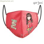 Հիգիենիկ բազմակի օգտագործման գործվածքային դիմակ Gorjuss SF-822025-896 կարմիր