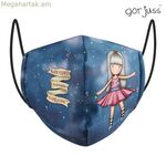 Հիգիենիկ բազմակի օգտագործման գործվածքային դիմակ Gorjuss SF-822026-896 կապույտ