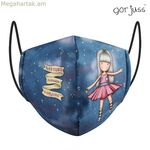 Հիգիենիկ բազմակի օգտագործման գործվածքային դիմակ Gorjuss Blue