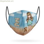 Հիգիենիկ բազմակի օգտագործման գործվածքային դիմակ Gorjuss երկնագույն