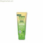 Մազերի շիճուկ Agrado Nutricion (125 մլ)