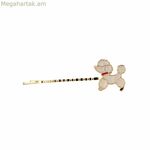 Մազակալ Արաբան Սպիտակ Ոսկեգույն Շուն