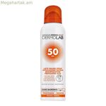 Արևապաշտպան սփրեյ Դեբորա ԴԵՐՄՈԼԱԲ