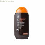 Ինքնարևայրուքի մարմնի լոսյոն Ժիզել Դենի ակնթարթային բրոնզեր 200 մլ