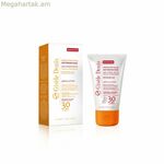 Արևապաշտպան քսուք՝ շագանակագույն բծերի դեմ՝ Gisèle Denis Spf 30 (40 մլ)