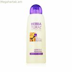 Բուսական նշի յուղով փափկեցնող կրեմ (750 մլ)