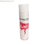 Եղունգների լաք Infinment Vous Vernis 2.0 Red Shiny Spray 60 մլ