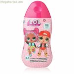 2-ը 1-ում շամպուն և կոնդիցիոներ LOL Surprise! 400 մլ
