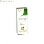 Մարմնի մազահեռացման քսուք Luxepil Classic Aloe Vera (150 մլ)