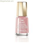 Մատնահարդարման լաք Mavala Nail Color Cream 396-velvet (5 մլ)