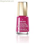 Լաք Եղունգների Գույն Կրեմ Mavala 28919 Ankara Nº 1 5 մլ