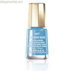 Եղունգների լաք Mavala Nail Color Cream 167-cyclades կապույտ (5 մլ)
