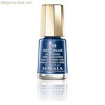 Եղունգների լաք Nail Color Mavala Nº 269 (5 մլ)