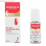 Եղունգների լաք Mavala Gel Effect (10 մլ)