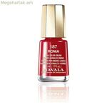 Մատնահարդարման լաք Mavala Nail Color Cream 187-roma (5 մլ)