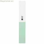 QVS ֆայլը 3 կողմից