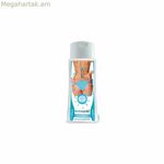 Արևայրուքից հետո ամրացնող միջոց (200 մլ)