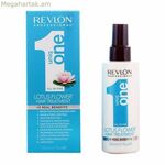 Վերականգնող ինտենսիվ խնամք Revlon Uniq One Lotus Flower (150 մլ)