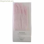 Ձեռքի խնամքի ձեռնոցներ Sensai Cellular Sensai (2 հատ)