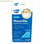 Հիգիենիկ բազմակի օգտագործման գործվածքային դիմակ Senti2 սպիտակ մեծահասակների համար (2 հատ)