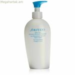 Արևայրուքից հետո ինտենսիվ վերականգնող էմուլսիա Shiseido (300 մլ)