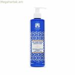 Մազերի դիմակ Glacial Valquer Vlquer Premium 300 մլ
