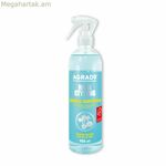 Սահմանված գանգուրների կոնդիցիոներ Ondas Surferas Agrado ‎ (400 մլ)