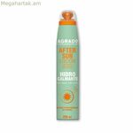 Արևից հետո սփրեյ Agrado Loción Hidrocalmante (200 մլ)