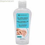 Ձեռքի ախտահանիչ Ֆլոր դե Մայո