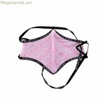 Հիգիենիկ բազմակի օգտագործման գործվածքային դիմակ Lola Casademunt սև վարդագույն սրտեր