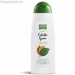 Շամպուն Luxana Phyto Nature Birch (400 մլ)