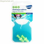 Ականջակալներ Senti2 մանկական (2 հատ)