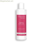 Color Protector Christophe Robin Bouclier Couleur 250 մլ