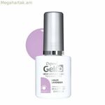 Եղունգների լաք Beter Liquid Lavender