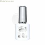 Եղունգների լաք Beter Pure White