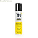 Մազերի լաք Revlon Setter միջին ամրության մազերի լաք (75 մլ)